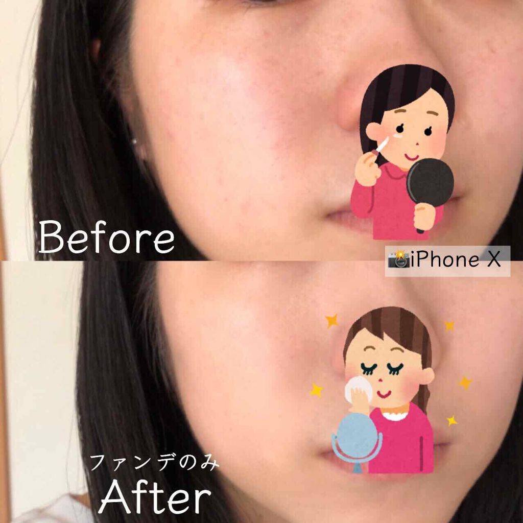 キル カバー ファンウェア クッション エックスピー/CLIO/クッションファンデーションを使ったクチコミ(2枚目)