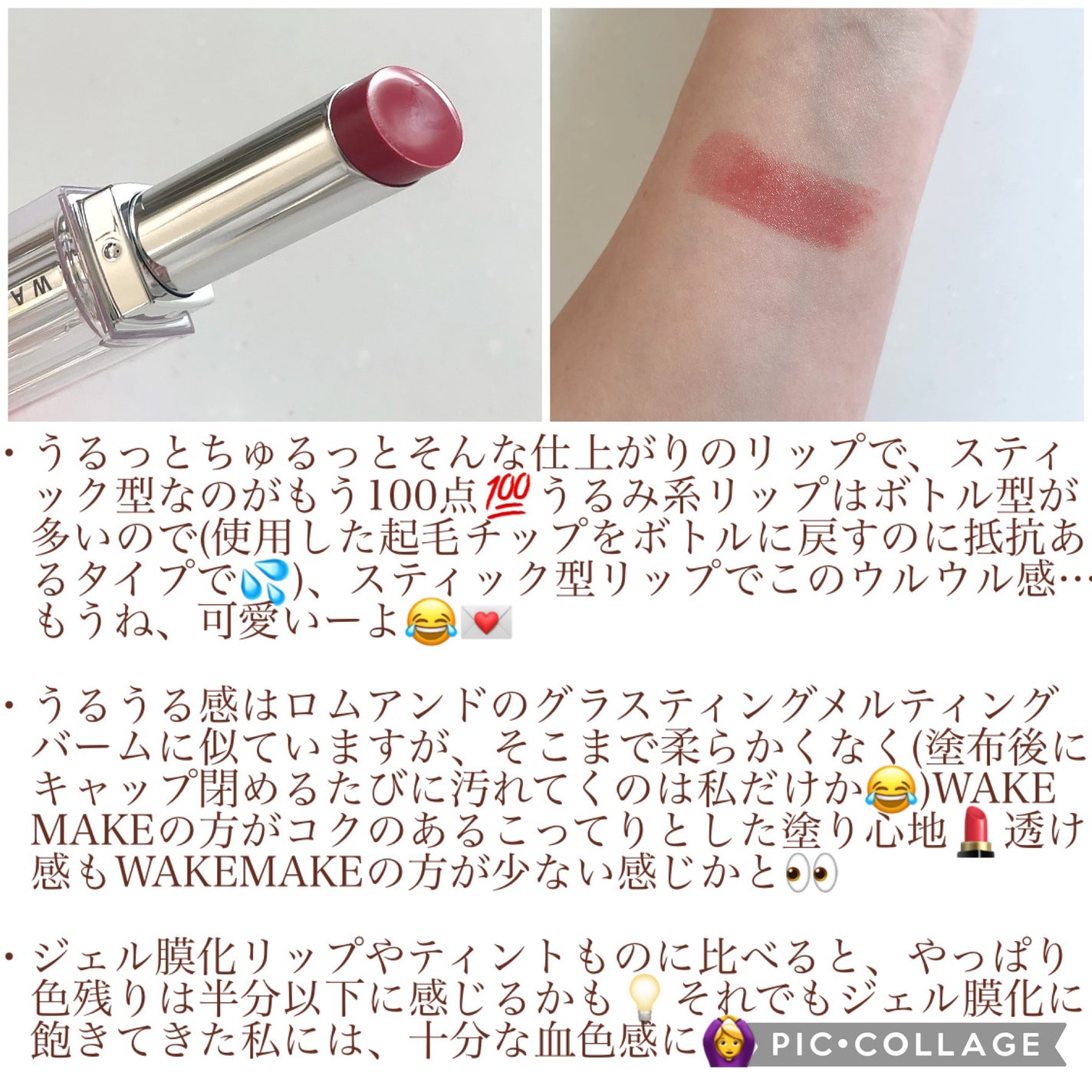 フェイシャルエッセンスマスクシート/ナチュボーテ/シートマスク・パックを使ったクチコミ(2枚目)