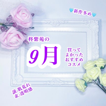 THE アイパレR/b idol/アイシャドウパレットを使ったクチコミ(1枚目)