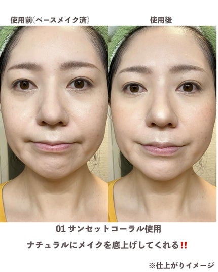 レイヤリングフェイスパレット/#CLOSET/パレットコンシーラーを使ったクチコミ(7枚目)