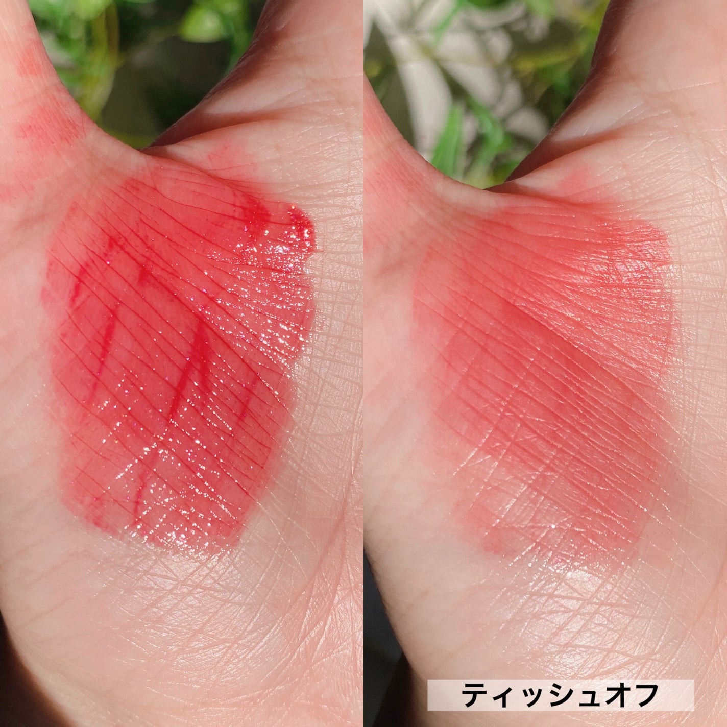 ザ ウォータリーデューティント/MERZY/リップティントを使ったクチコミ(4枚目)