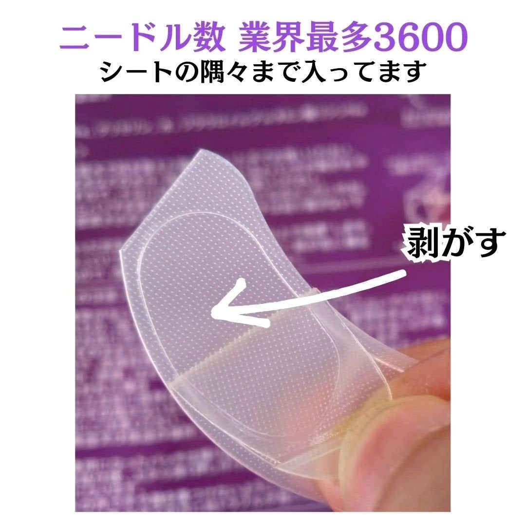 NAVIGATOR HA MICRO FILLER|TERISAの効果に関する口コミ - 敏感 NAVIGATOR HA MICRO FILLER|TERISAの効果に関する口コミ - 敏感