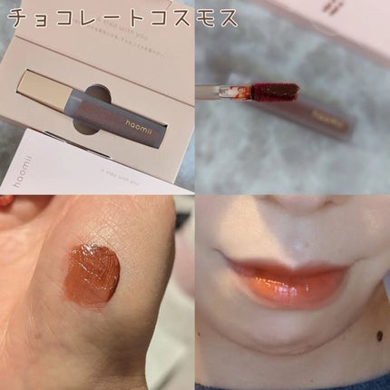Melty flower lip tint/haomii/口紅を使ったクチコミ(3枚目)