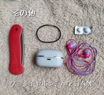 ポーチ/MARY QUANT/化粧ポーチを使ったクチコミ(6枚目)