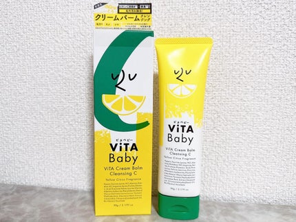 ViTAクリームバームクレンジングC/ViTABaby/クレンジングバームを使ったクチコミ(1枚目)