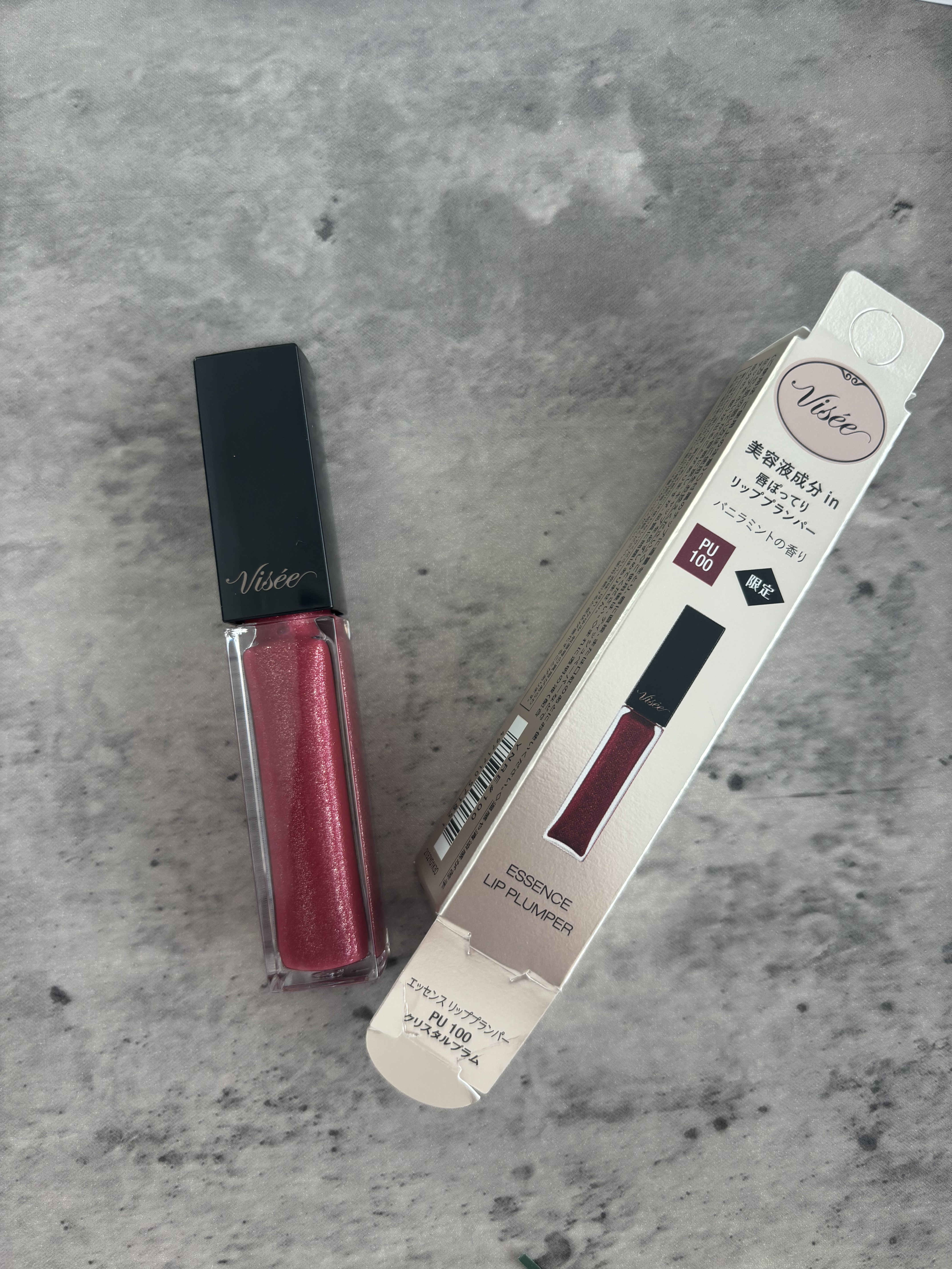エッセンス リッププランパー/Visée/リッププランパーを使ったクチコミ（1枚目）