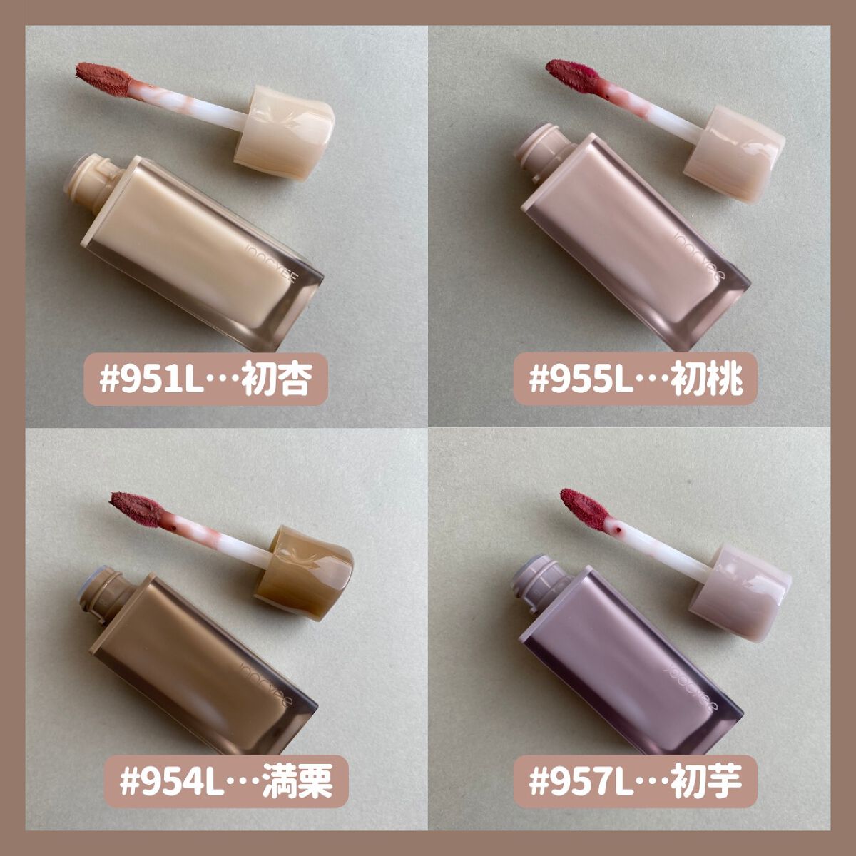 NEW NUDE ムーディームースリップ/Joocyee/口紅を使ったクチコミ（3枚目）