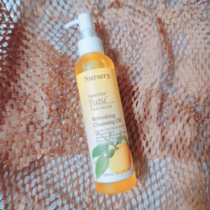 リフレッシングクレンジングオイル 日本柚子/Nursery(ナーセリー)/オイルクレンジングを使ったクチコミ(2枚目)