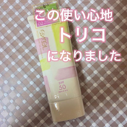 プロテクティブ UVエッセンス/excel/日焼け止めローションを使ったクチコミ(1枚目)