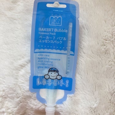 BAKER7 マジックバブルエッセンスパック（ブルー）のクチコミ「泡がぶくぶく.。o○
バブルパック🛀



今回ご紹介するのは
BAKER7
マジックバブルエ.....」（2枚目）