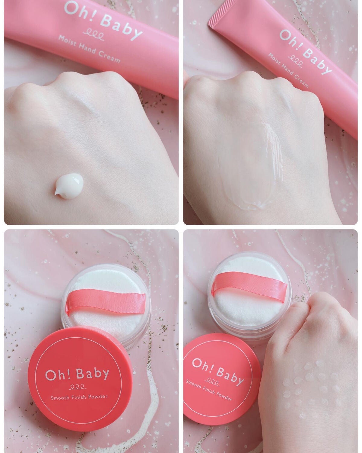 Oh!Baby スクラブリップバームティント/ハウス オブ ローゼ/リップスクラブを使ったクチコミ(4枚目)