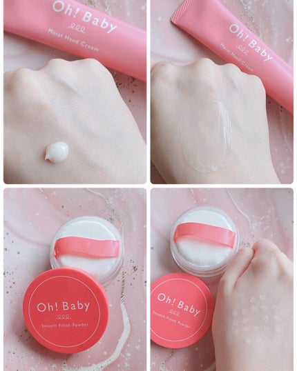 Oh!Baby スクラブリップバームティント/ハウス オブ ローゼ/リップスクラブを使ったクチコミ(4枚目)