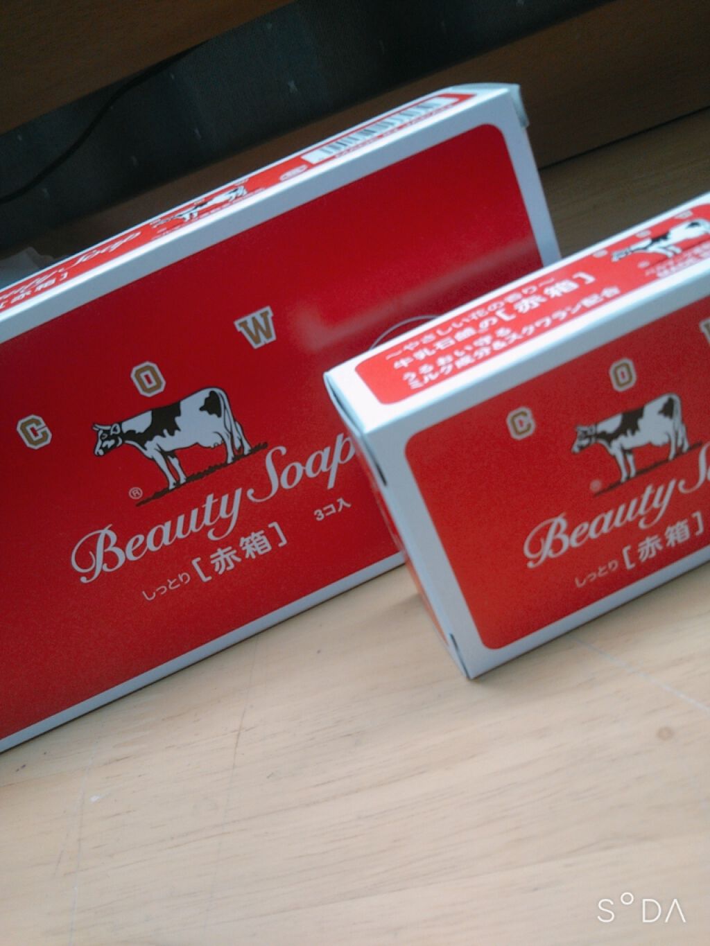 赤箱 (しっとり)/カウブランド/洗顔石鹸を使ったクチコミ(1枚目)
