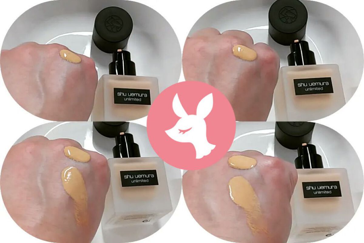 （旧）アンリミテッド ラスティング フルイド/shu uemura/リキッドファンデーションを使ったクチコミ（1枚目）
