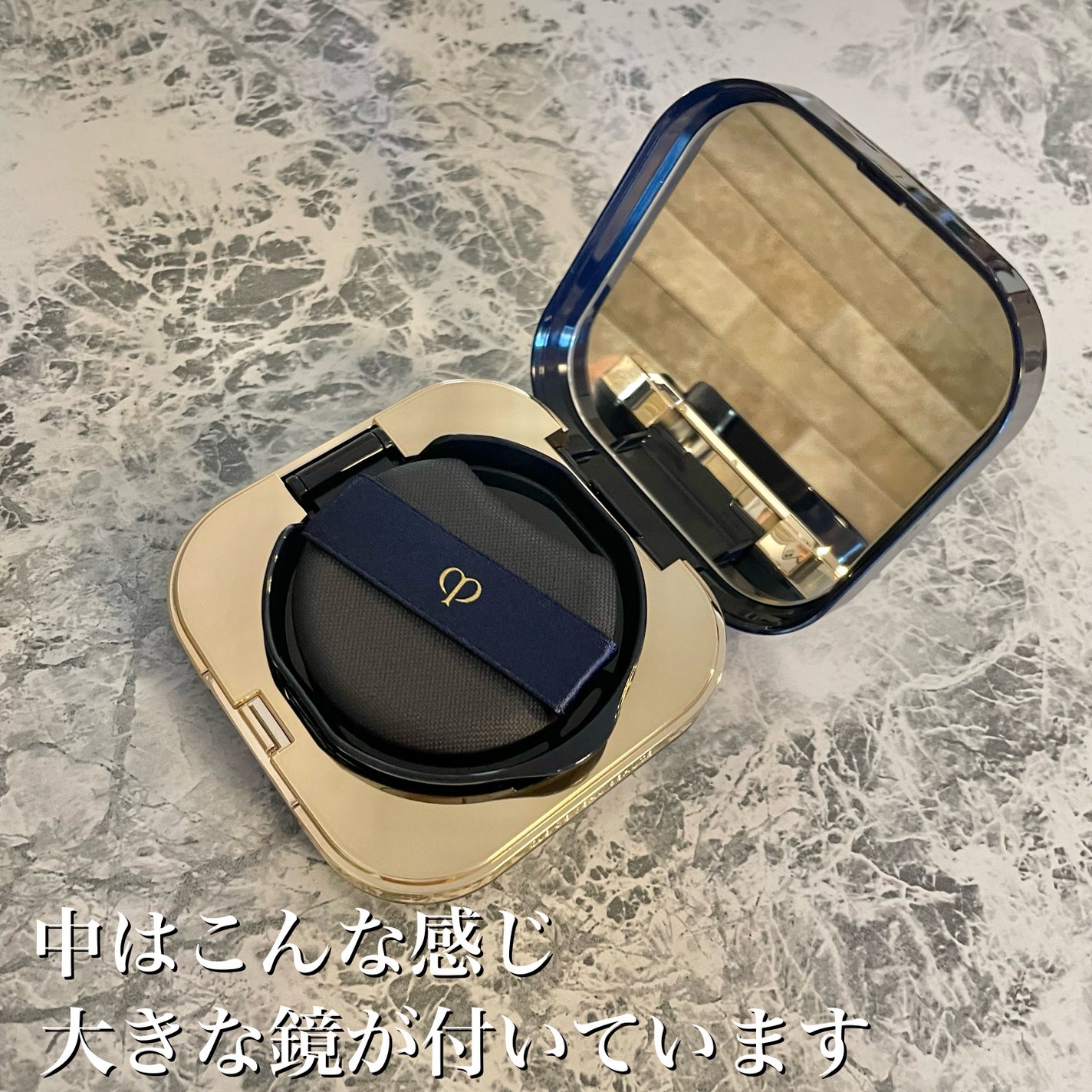 クレ・ド・ポー ボーテ タンクッションエクラ ナチュレル/クレ・ド・ポー ボーテ/クッションファンデーションを使ったクチコミ(4枚目)