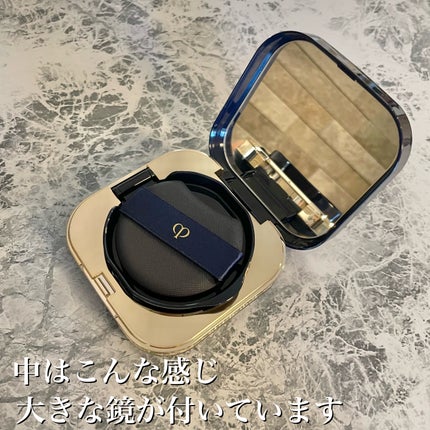 クレ・ド・ポー ボーテ タンクッションエクラ ナチュレル/クレ・ド・ポー ボーテ/クッションファンデーションを使ったクチコミ(4枚目)