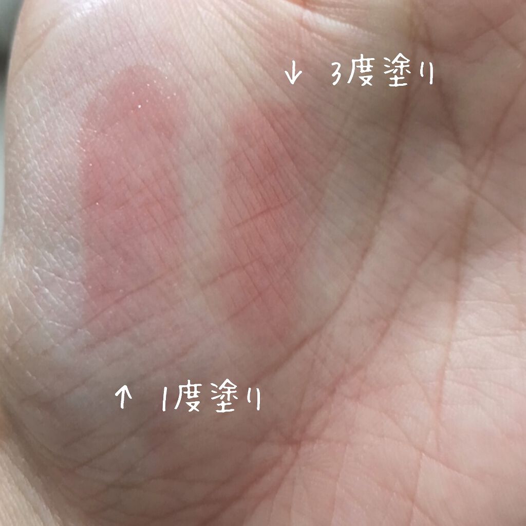 ニベア リッチケア&カラーリップ/ニベア/リップクリームを使ったクチコミ(2枚目)