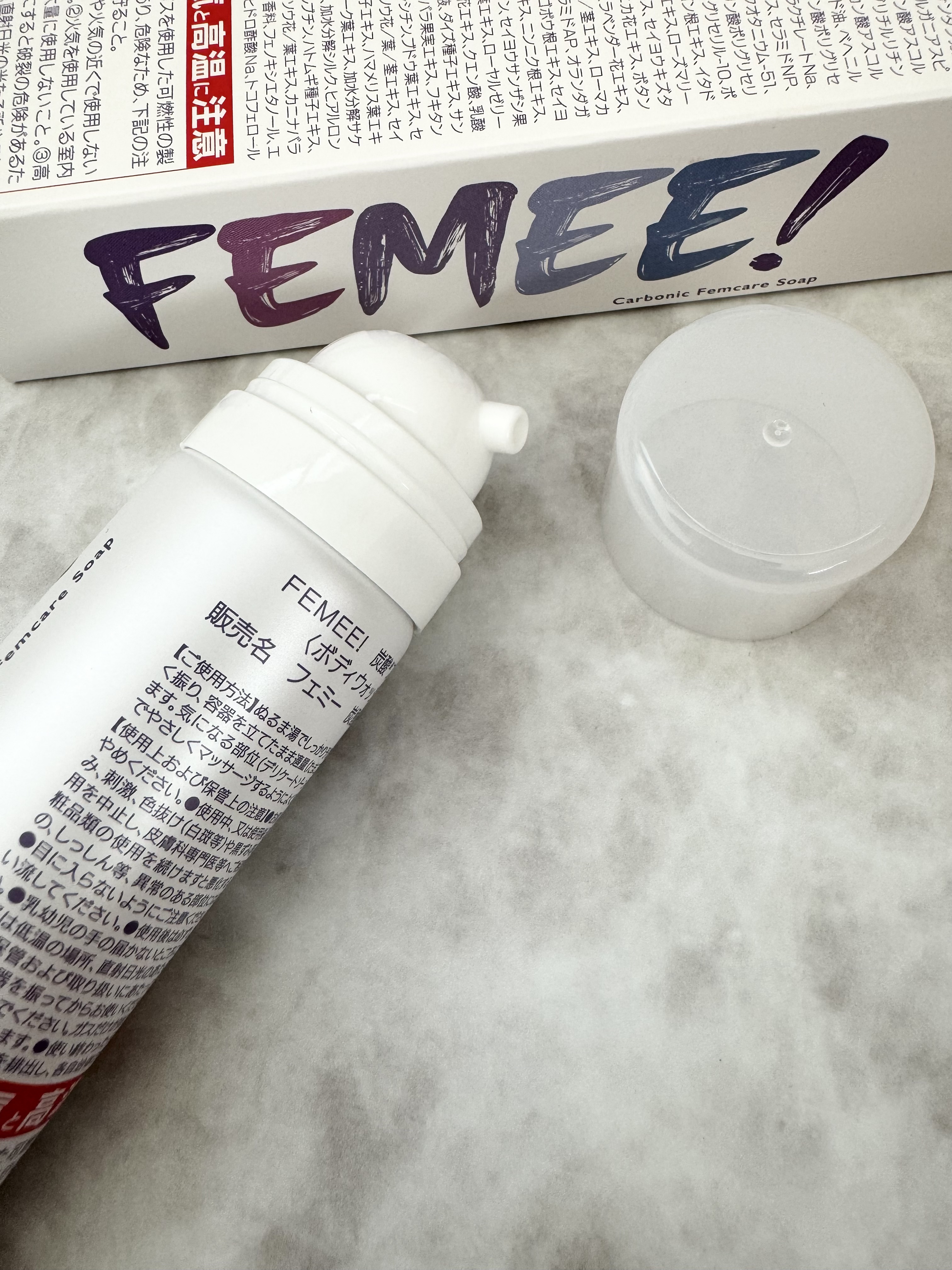 かっちゃん様専用フェミー　炭酸フェムケアソープ　50g 2箱 30％P還元＆エントリーで最大+15％P還元★11⁄11 9:59迄全額返金保証デリケートゾーン ソープ フェミーソープ 石けん 黒ずみ  におい vio FEMEE! 炭酸フェムケアソープ フェミー 泡 タイプ 体臭 消臭 ケア 乳首 お尻 脇 イングリッシュペアー フリージアの香り |