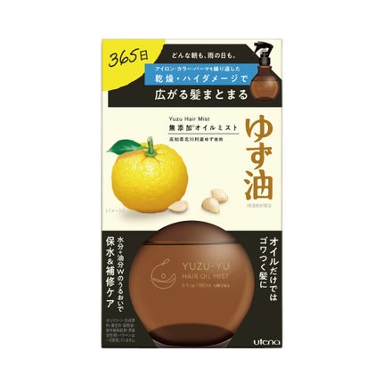 ゆず油 オイルミスト