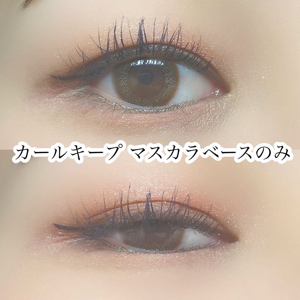 ロング&カールマスカラ アドバンストフィルム/ヒロインメイク/マスカラを使ったクチコミ(4枚目)