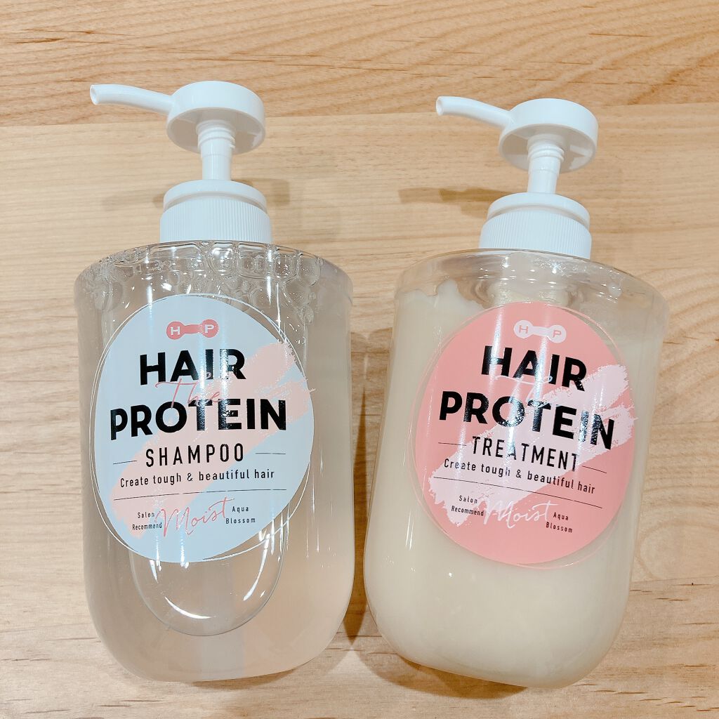 モイストシャンプー／ヘアトリートメント/ヘアザプロテイン/市販シャンプーを使ったクチコミ（1枚目）
