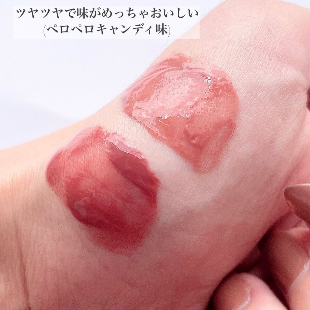 ジューシーラスティングティント/rom&nd/リップティントを使ったクチコミ(3枚目)