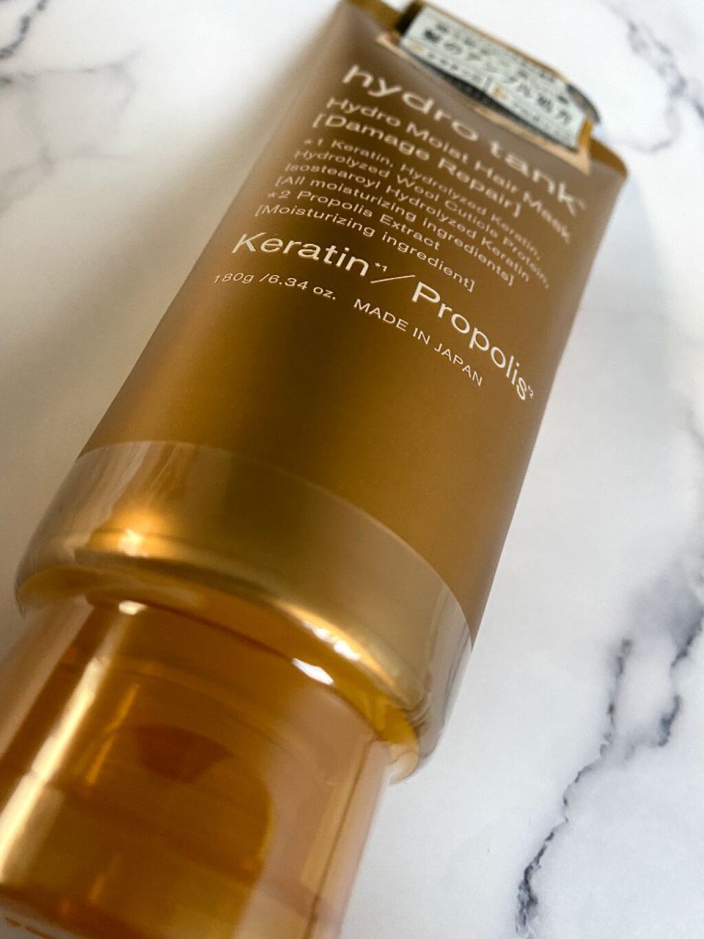 ダメージリペア ハイドロモイスト ヘアマスク/hydrotank/ヘアマスク・ヘアパックを使ったクチコミ（2枚目）