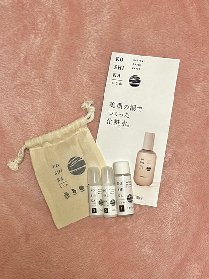 を使ったクチコミ(1枚目)