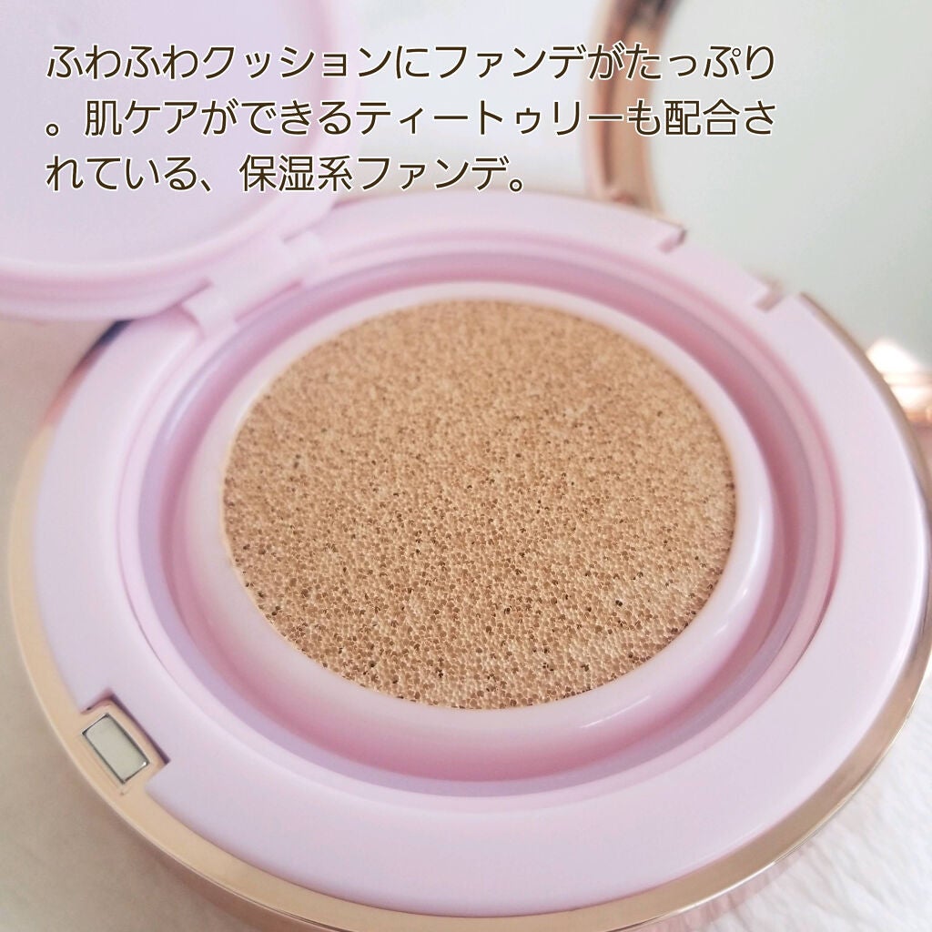 ピンクティーツリーカバークッション/APLIN/クッションファンデーションを使ったクチコミ(2枚目)