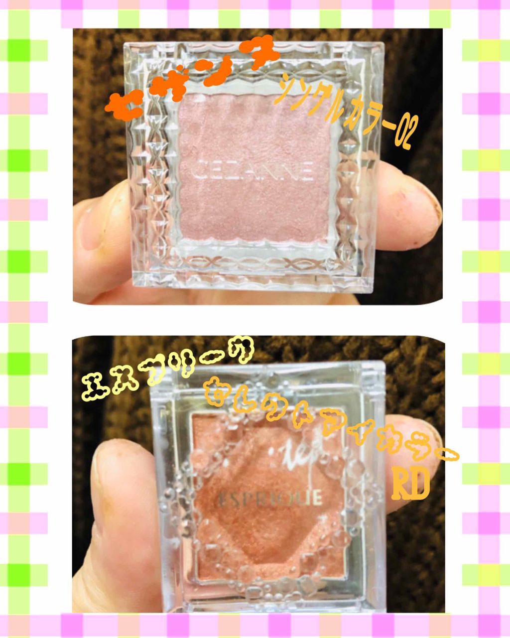 アイシャドウベース/キャンメイク/アイシャドウベースを使ったクチコミ（1枚目）