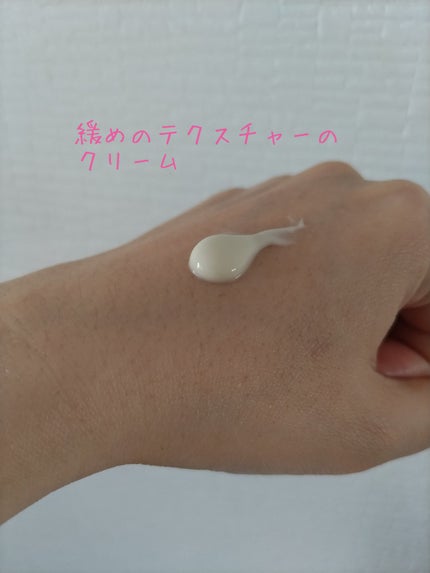 CICA リッチクリーム D/DAISO/フェイスクリームを使ったクチコミ(2枚目)