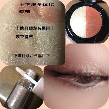 ダブルヴェール アイズ/Visée/アイシャドウパレットを使ったクチコミ(2枚目)