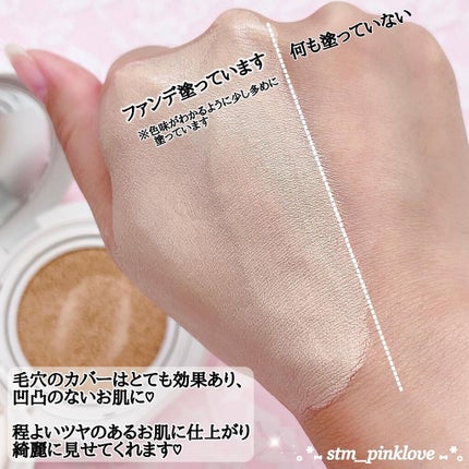 ハイポアラジェニックシカピックアップマスク/Dermatory/シートマスク・パックを使ったクチコミ(6枚目)