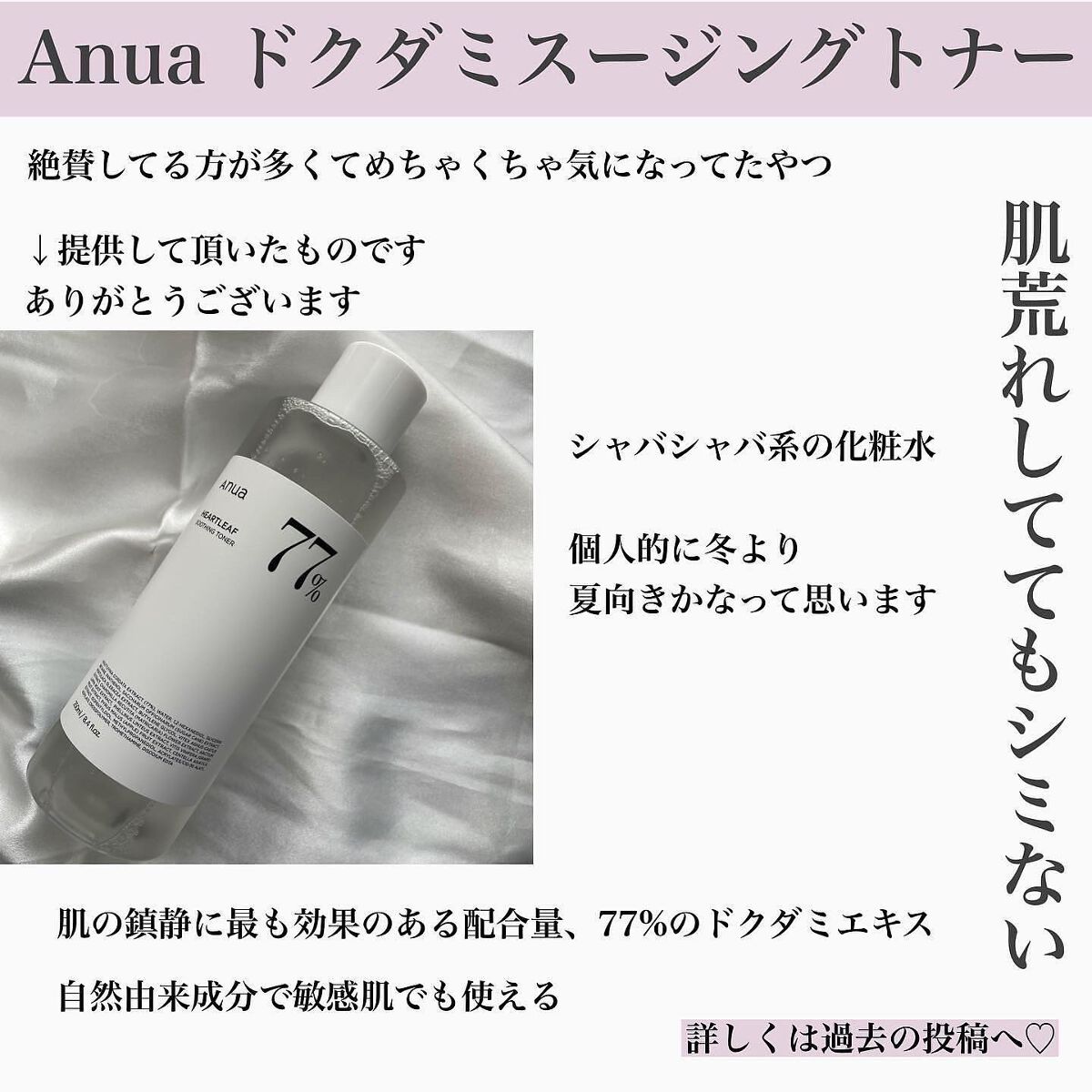 あいか on LIPS 「こんにちは、Sayaです。ご訪問ありがとうございます。今日は8..」(3枚目)