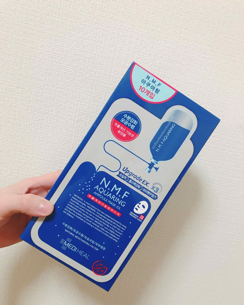 N.M.FアクアアンプルマスクJEX/MEDIHEAL/シートマスク・パックを使ったクチコミ（1枚目）