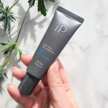 ソフィーナ iP スキンケアUV 01乾燥しがちな肌環境 SPF50+ PA++++/SOFINA iP/日焼け止めクリームを使ったクチコミ(2枚目)