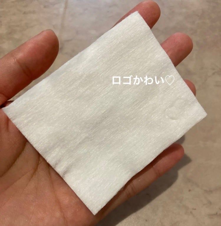 ル・コトン/クレ・ド・ポー ボーテ/コットンを使ったクチコミ(2枚目)