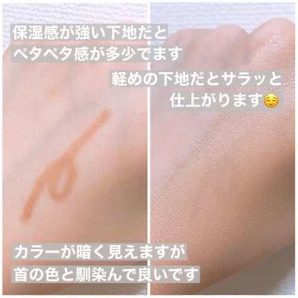 ピンクティーツリーカバークッション/APLIN/クッションファンデーションを使ったクチコミ(2枚目)