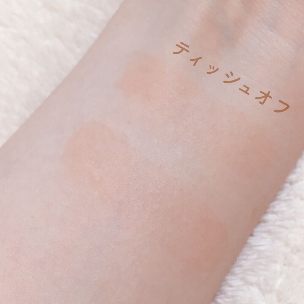 メルティールミナスルージュ(ティントタイプ)/キャンメイク/リップティントを使ったクチコミ(4枚目)