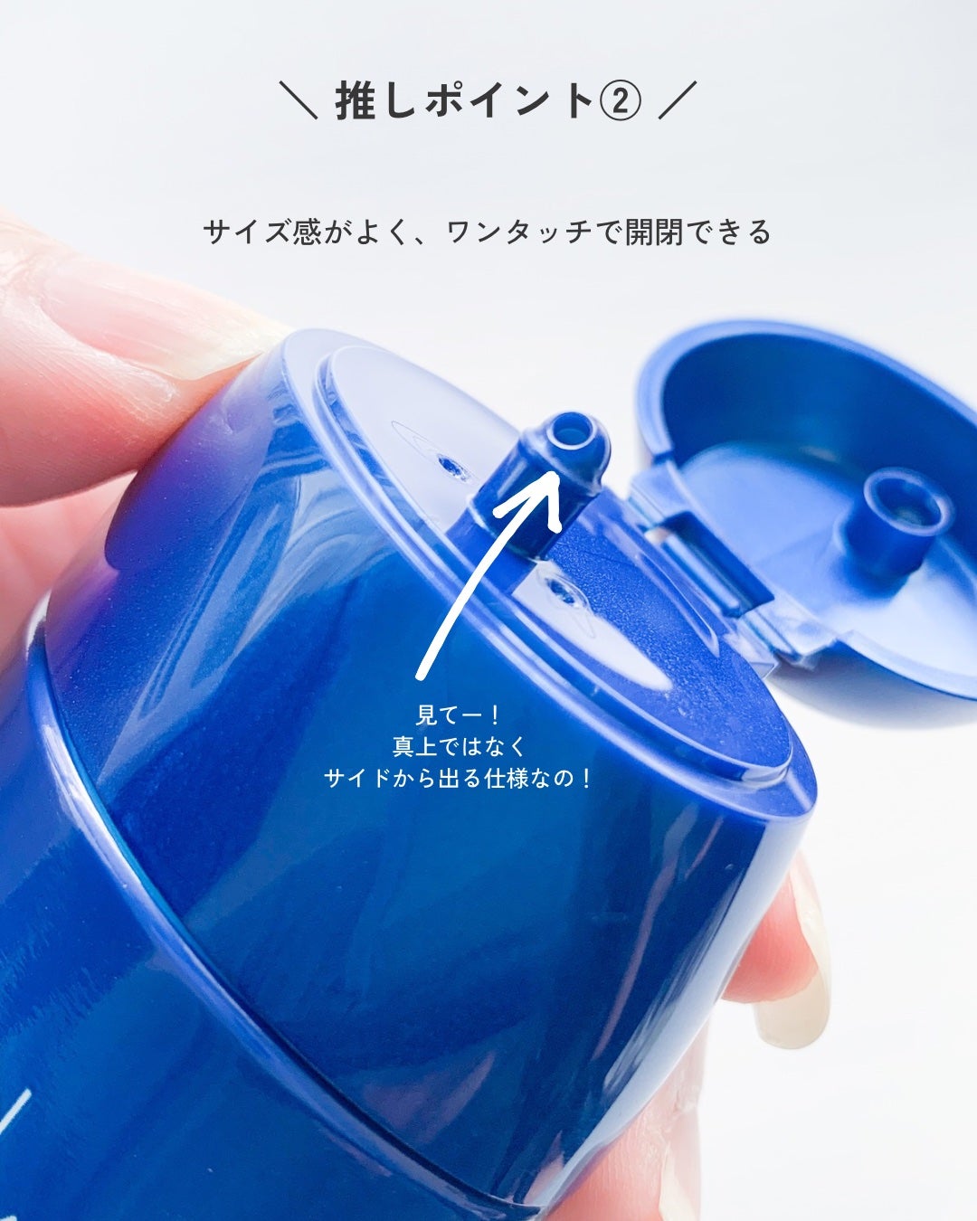 スキンアクア ヒアルロンセラムUV/スキンアクア/日焼け止めローションを使ったクチコミ(4枚目)