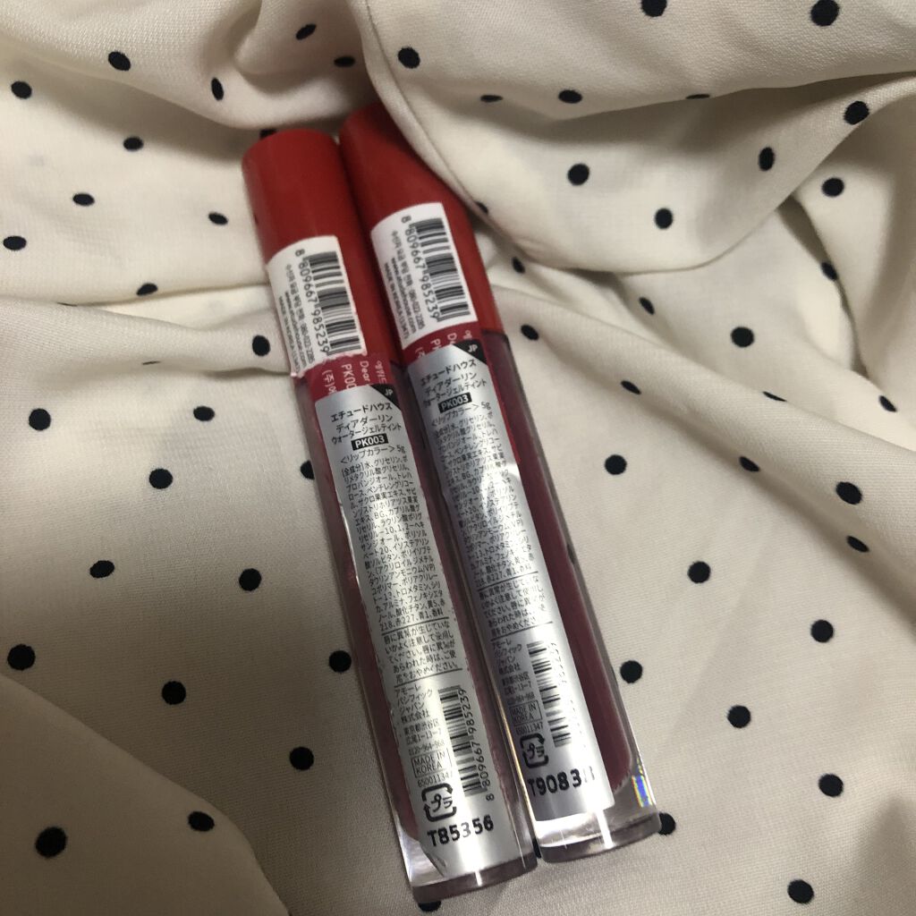 ディアダーリン ウォータージェルティント/ETUDE/リップティントを使ったクチコミ（2枚目）