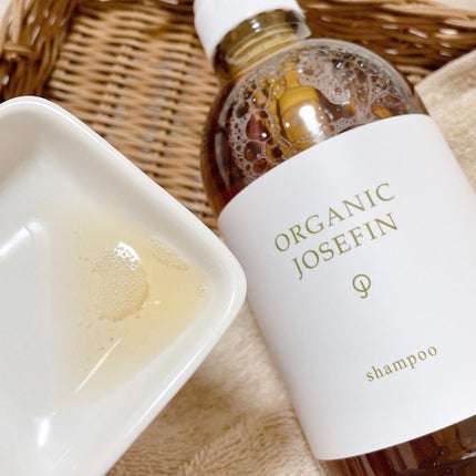 オーガニックジョセフィン シャンプー/トリートメント/ORGANIC JOSEFIN/市販シャンプーを使ったクチコミ(2枚目)