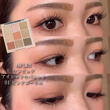 URGLAM　EYEBROW PENCIL（アイブロウペンシル）/U R GLAM/アイブロウペンシルを使ったクチコミ（1枚目）