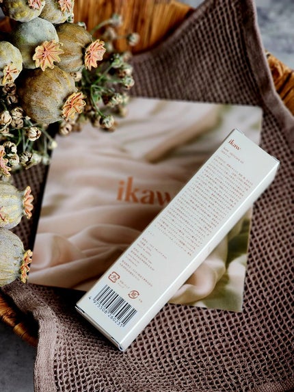 イカウ スキンケア オイル/ikaw/その他スキンケアを使ったクチコミ(3枚目)