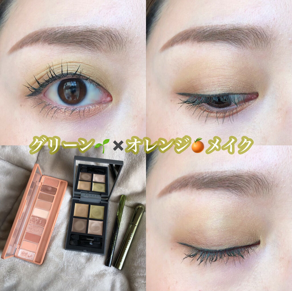 ディメンショナルビジョンアイパレットアリー 02 WONDERFUL WORLD/THREE/ジェル・クリームアイシャドウを使ったクチコミ（1枚目）