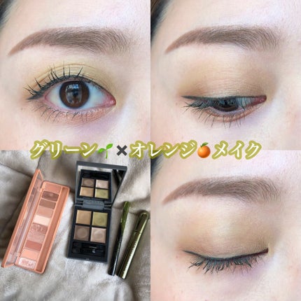 MOTE MASCARA™ (モテマスカラ)/UZU BY FLOWFUSHI/マスカラを使ったクチコミ(1枚目)