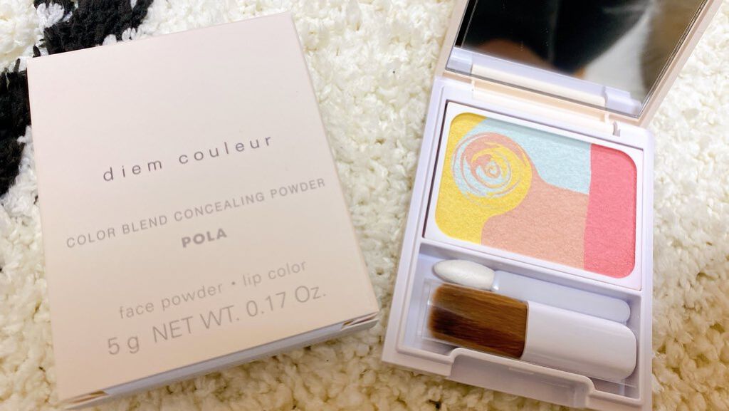 カラーブレンドパウダーコンシーラー/ディエム クルール/パウダーコンシーラーを使ったクチコミ(1枚目)