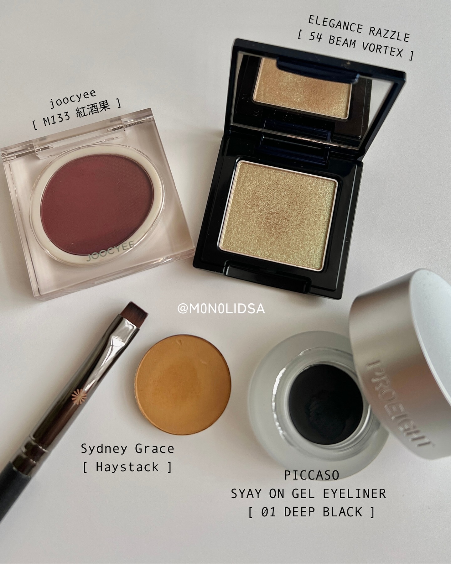 ラズル アイカラー 54 Beam vortex/エレガンス ラズル /単色アイシャドウを使ったクチコミ（3枚目）