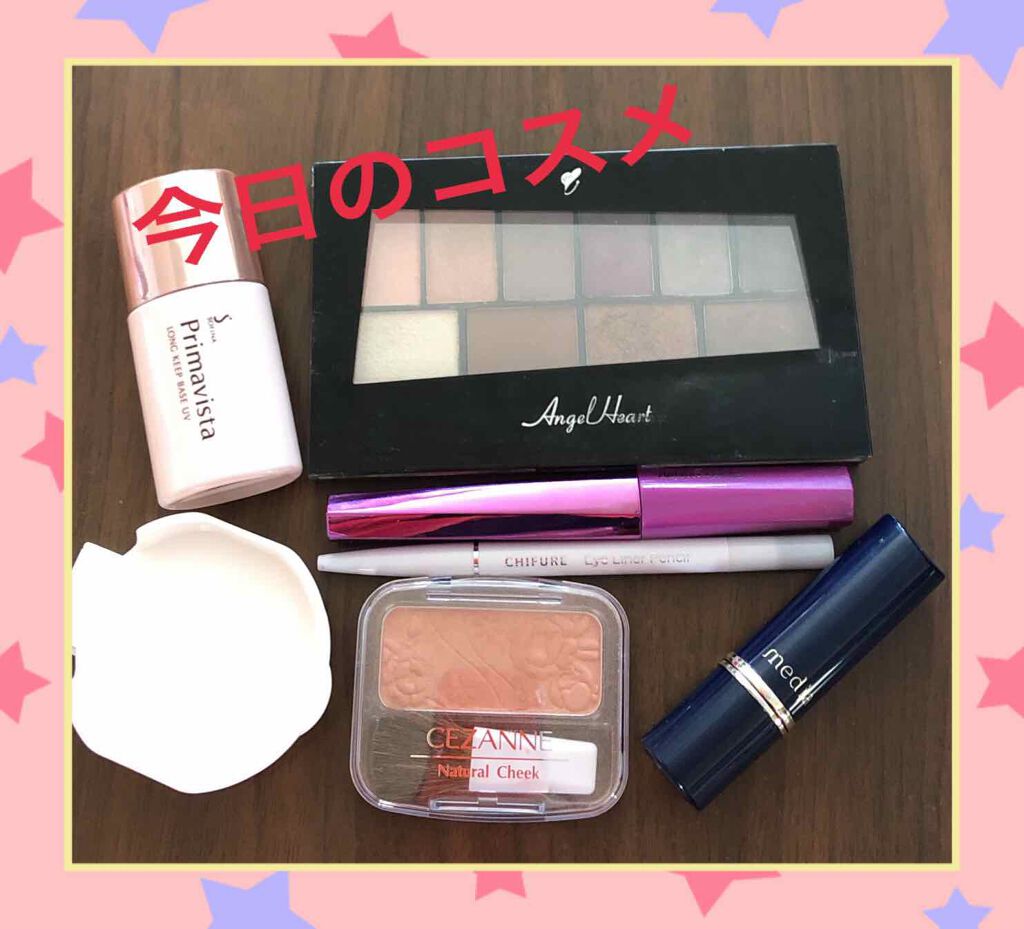 エリクシール シュペリエル つや玉ファンデーション オークル10/エリクシール/クリーム・エマルジョンファンデーションを使ったクチコミ（1枚目）