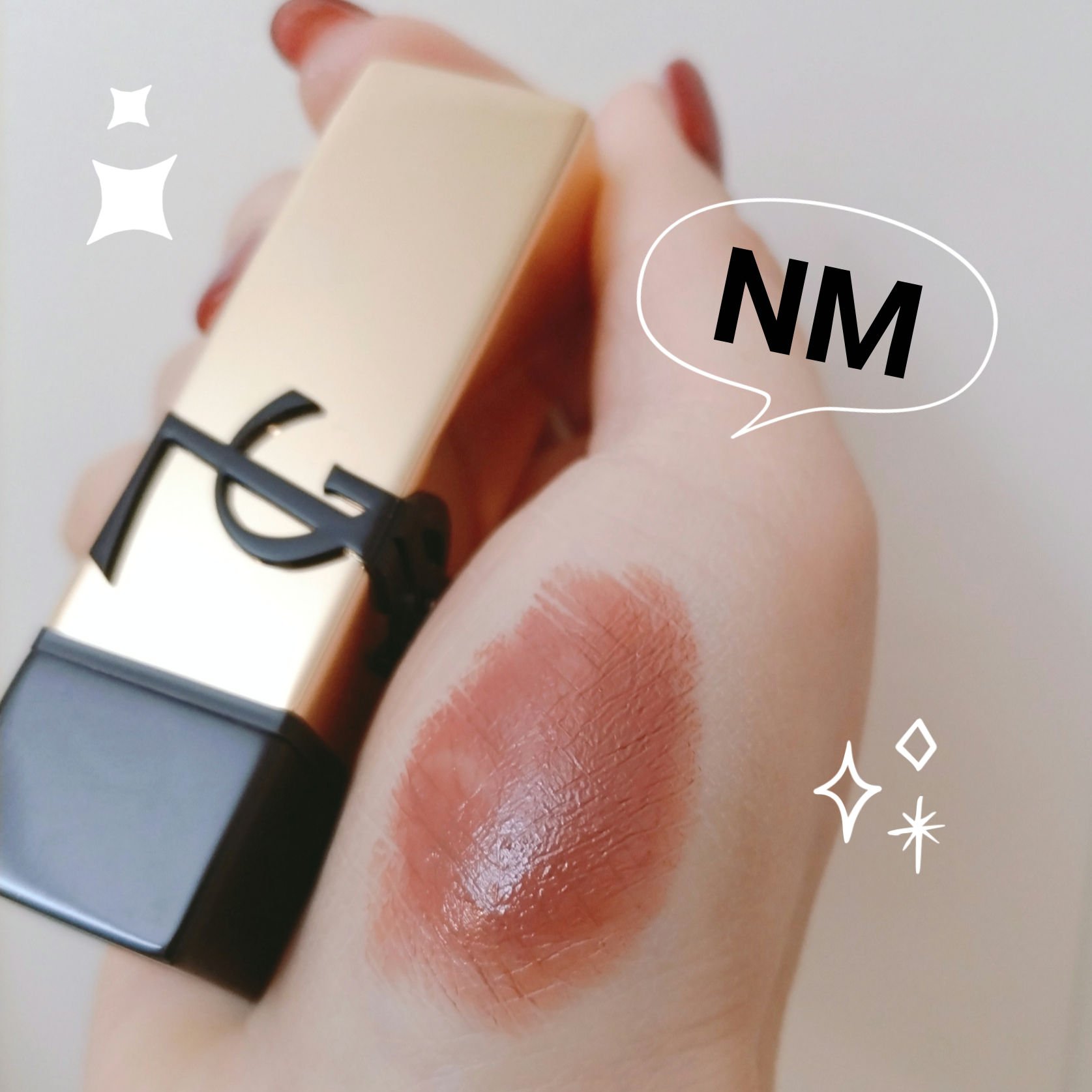 ルージュ ピュールクチュール NM/YVES SAINT LAURENT BEAUTE/口紅を使ったクチコミ（1枚目）